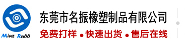 大鸡吧插骚穴私人影院在线观看
